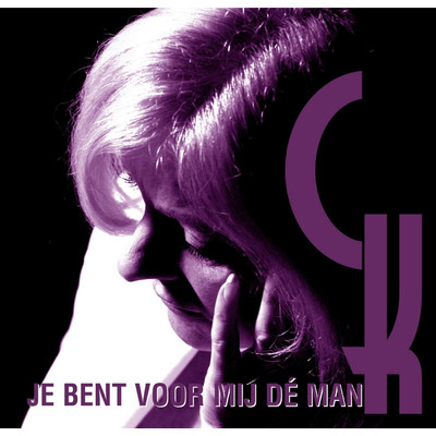 アルバム/Je Bent Voor Mij De Man/Corry Konings
