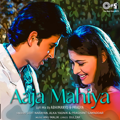 Aaja Mahiya (Lofi Mix)/Udit Narayan