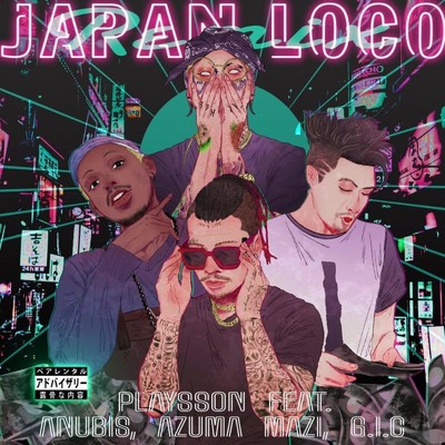 Japan Loco (Remix) [feat. ANUBIS & Azuma Mazi]/Playsson