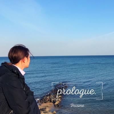 シングル/prologue./Hazime