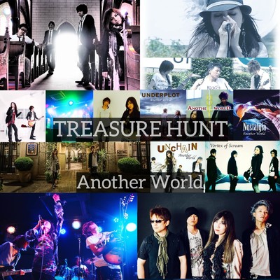 TREASURE HUNT/Another World