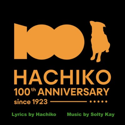 HACHIKO 100th ANNIVERSARY (JーPOP)/Ken