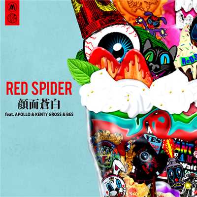 シングル/顔面蒼白 feat. APOLLO, KENTY GROSS, BES/RED SPIDER