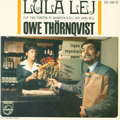 アルバム/Lula lej/Owe Thornqvist