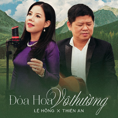 シングル/Doa Hoa Vo Thuong/Le Hong & Thien An