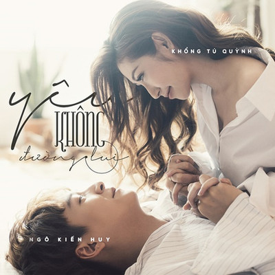 シングル/Yeu Khong Duong Lui (feat. Khong Tu Quynh)/Ngo Kien Huy
