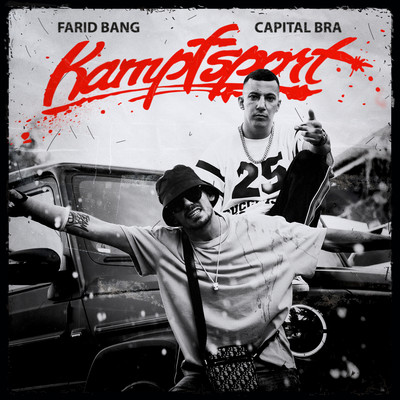 シングル/KAMPFSPORT/Farid Bang／Capital Bra