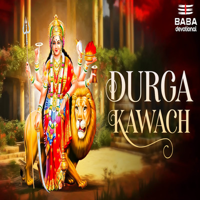 アルバム/Durga Kawach/Vishnu Narayan & Tripti Shakya