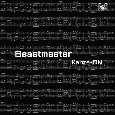 Beastmaster/Kanze-ON