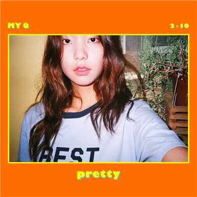 シングル/Pretty/MY Q