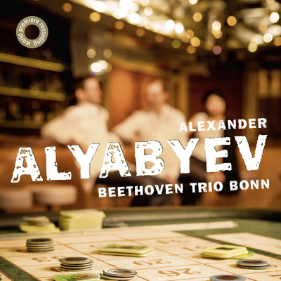 Alyabyev: Piano Trio in A Minor: II. Adagio/Beethoven Trio Bonn