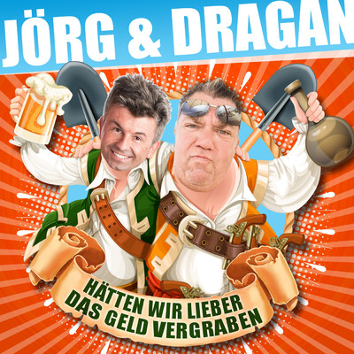 シングル/Hatten wir lieber das Geld vergraben (Alarm Mix)/Jorg & Dragan (Die Autohandler)
