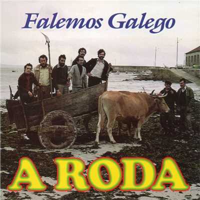 シングル/Falemos galego/A Roda