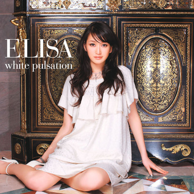 アルバム/white pulsation/ELISA