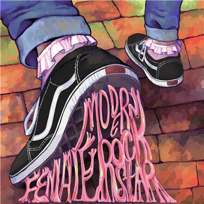 アルバム/MODERN FEMALE ROCKSTAR/The Sonder Bombs