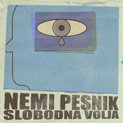 シングル/Saucesnik/Nemi Pesnik