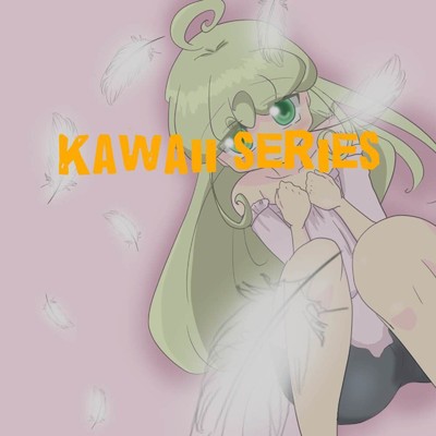 アルバム/Kawaii Series/劉 恵