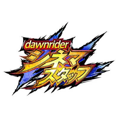 dawnrider/cinema staff