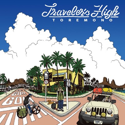 アルバム/Traveler's High/トレモノ