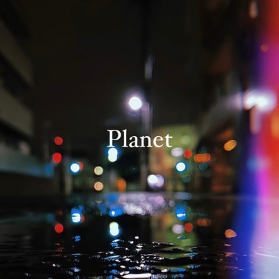 Planet/Liza & una