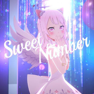 シングル/Sweet Number/pomme