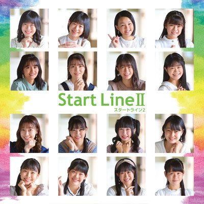 アルバム/Start Line 2/FunxFam