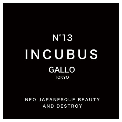 アルバム/INCUBUS/ギャロ