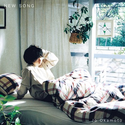 NEW SONG/岡本ジョウ(青)