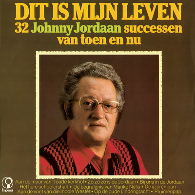 シングル/Als De Jordaan In Antwerpen Zou Staan (Remastered 2022)/Johnny Jordaan