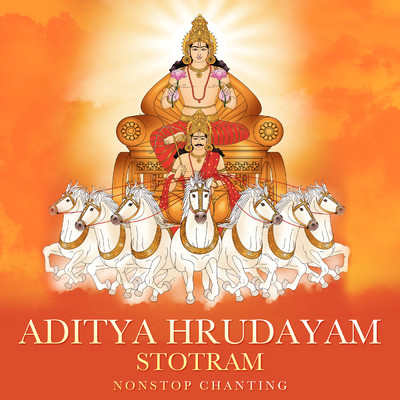 シングル/Aditya Hrudayam Stotram (Non-Stop Chanting)/Nidhi Prasad