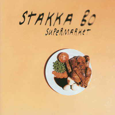 Supermarket/Stakka Bo