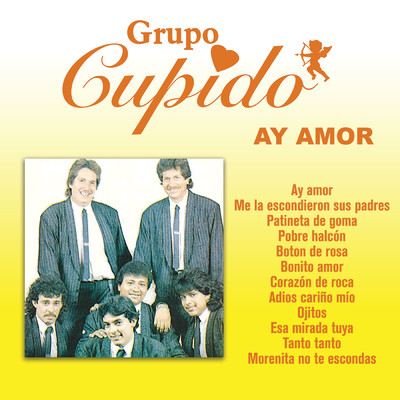 シングル/Morenita No Te Escondas/Grupo Cupido