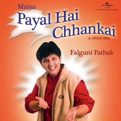 O Piya/Falguni Pathak
