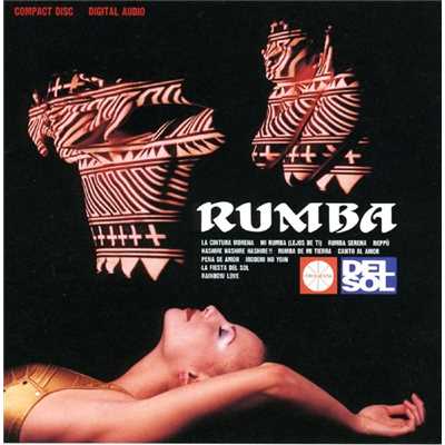 RUMBA  DE  MI  TIERRA/オルケスタ・デル・ソル