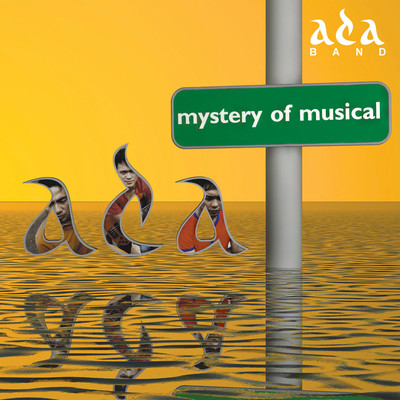 アルバム/Mystery Of Musical/Ada Band