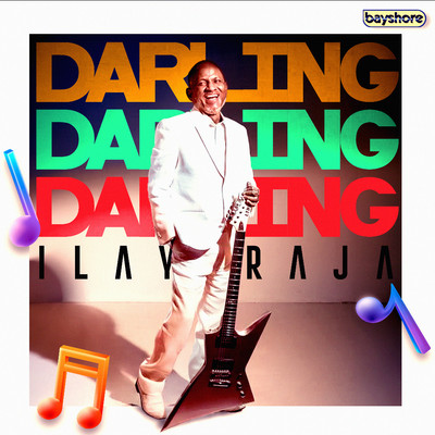 シングル/Darling Darling Darling (Karaoke)/Ilayaraja