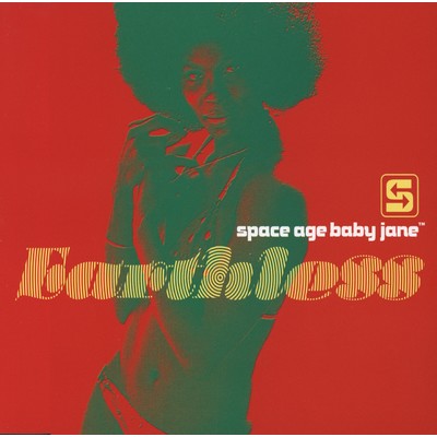 シングル/Earthless (Cambio Version)/Space Age Baby Jane