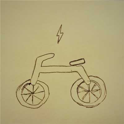 LIKE RIDING BICYCLE/Bin Teum