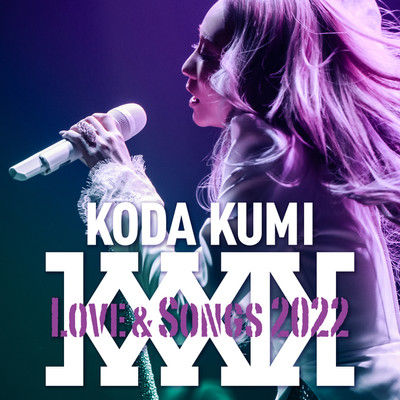 アルバム/KODA KUMI Love & Songs 2022/倖田來未