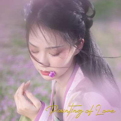 アルバム/Painting of Love(Live)/David Thanh Cong