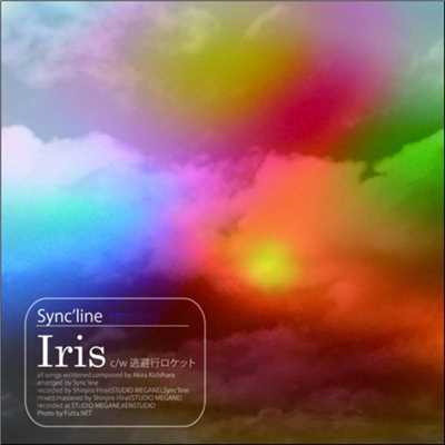 Iris/Sync'line
