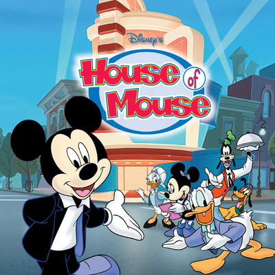 Rockin' at the House of Mouse (Extended Version)/ブライアン・セッツァー