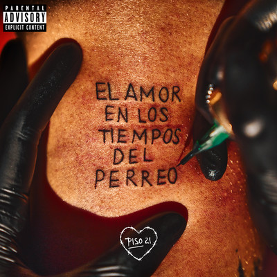 アルバム/El Amor En Los Tiempos Del Perreo/Piso 21