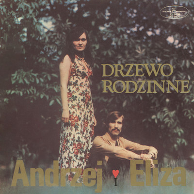 Zaloty jesienne Anno Domini 1971/Andrzej i Eliza