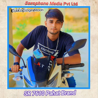 SR 7610 Pahat Brand/Sakir Singer Mewati