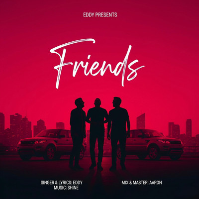 シングル/Friends/Eddy
