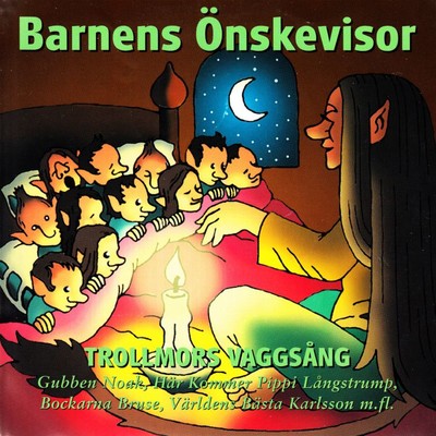 アルバム/Barnens onskevisor - Trollmors vaggsang/Blandade Artister