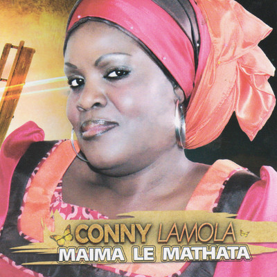 アルバム/Maima Le Mathata/Conny Lamola