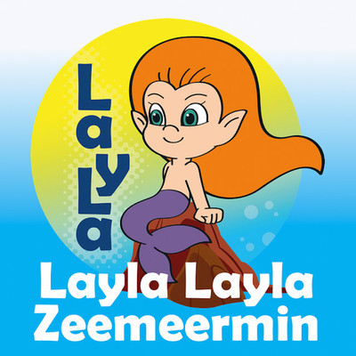 シングル/LayLa, LayLa, Zeemeermin (Karaoke)/Layla