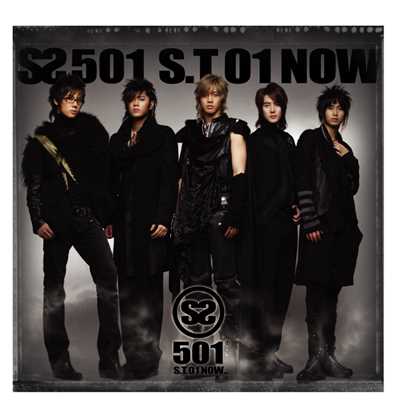 Stand by Me/SS501